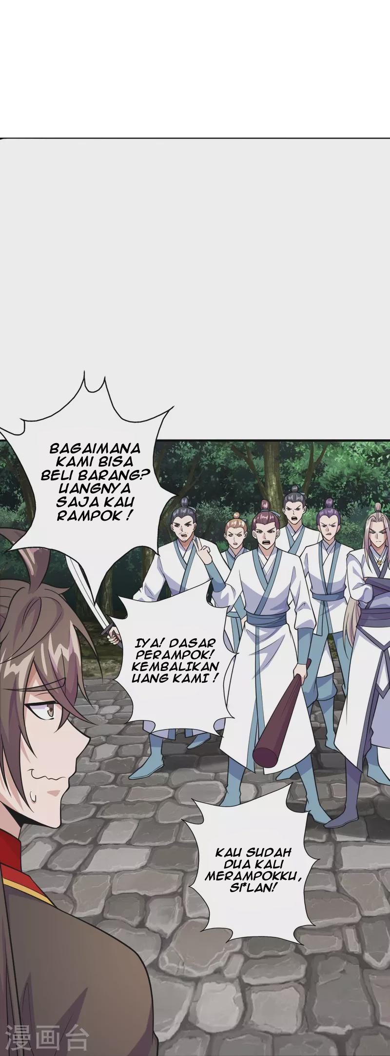 Xianwu Dizun — Chapter 203, halaman 10